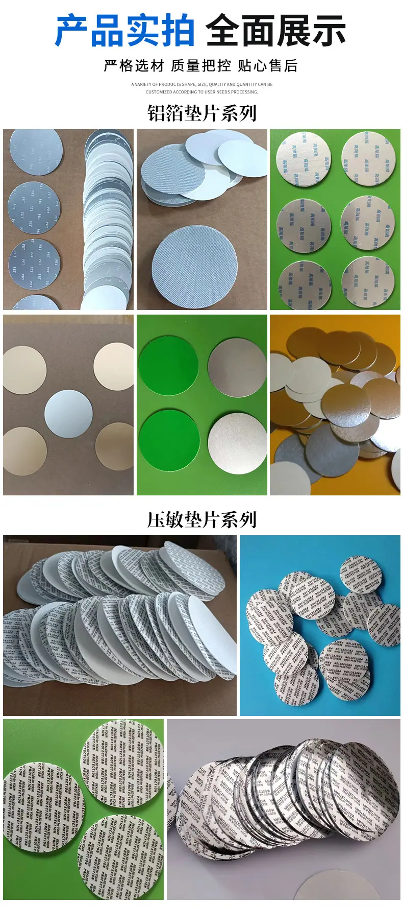 详情_07.jpg