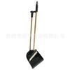 [Recogedor Plegable con Mango de Bambú] Juego de Escoba para el Hogar Recogedor de Plástico Plegable y Cabeza de Escoba de Plástico