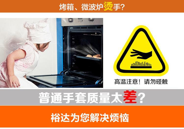 详情页_03