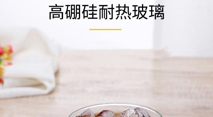 10305569778_1011863208_副本