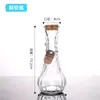 Regalo Creativo Botella de los Deseos Estrella Transparente Botella de Amor Estrella Vidrio Botella Vacía Agua Bebé Botella Flotante con Tapón de Madera