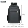 Mochila para computador de viagem de negócios, mochila casual de grande capacidade, mochila de viagem com múltiplos compartimentos, bolsa para viagem de negócios atacado