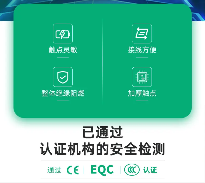 详情页2_02.jpg