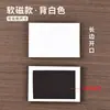 Ranura para Tarjeta Acrílica Magnética Doble Capa Plexiglás Marco de Fotos Etiqueta de Artículo Estante de Almacén Etiqueta de Precio