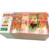 Papel Moneda 88 Abierto 10*1 Monedas Hermosas Suministros Folclóricos Ropa de Cien Yuan Colección Del Festival De (Monedas Ming) Dinero de Papel Universal para el Cielo y la Tierra