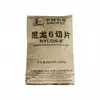 Pa6 Sinopec Baling Bl1340-H Alta Viscosidad Grado de Extrusión Nylon Pa6 Escamas Gránulos de Resina Pura