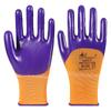Xingyu N518 Guantes de Protección Laboral Caucho de Nitrilo Antideslizantes Resistentes al Desgaste Reparación de Automóviles Resistentes al Aceite Sitio de Construcción Duraderos Guantes de Protección Laboral de Nitrilo