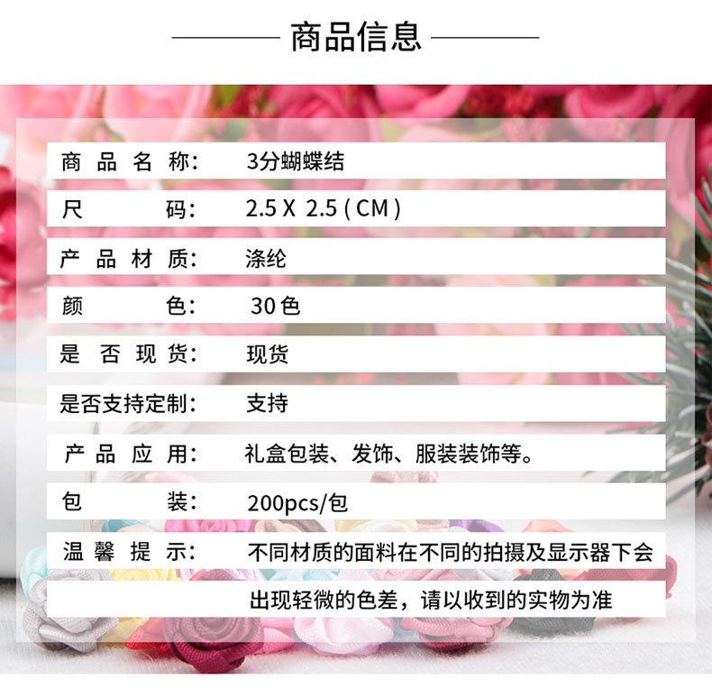 8D07AA详情页_02.jpg
