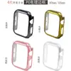 Comercio Exterior Aplicable Apple Watch Cuarta Generación iwatch4 Carcasa Protectora con Borde de PC Electrochapado Aplicable a Apple watch4