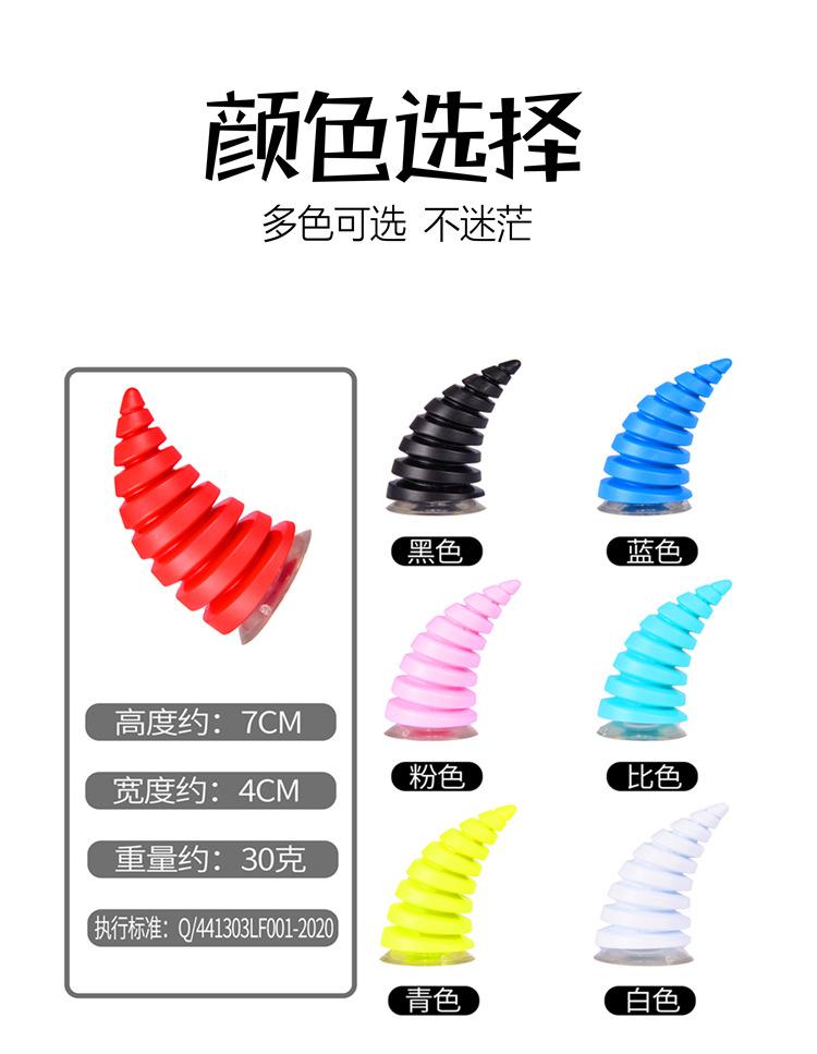 未标题-1_03_副本