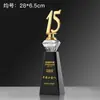 Personalização de Troféus e Medalhas de Cristal para Badminton, Basquete, Futebol, Competições Esportivas, Reuniões Anuais, Gravação Criativa Comemorativa