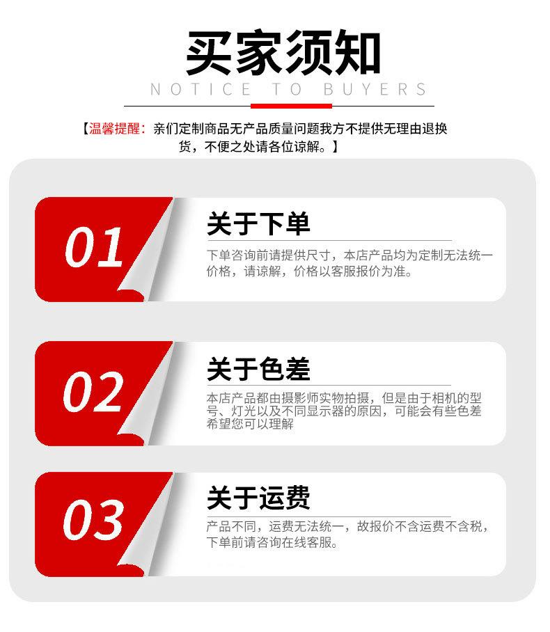超高分子量聚乙烯板1_12