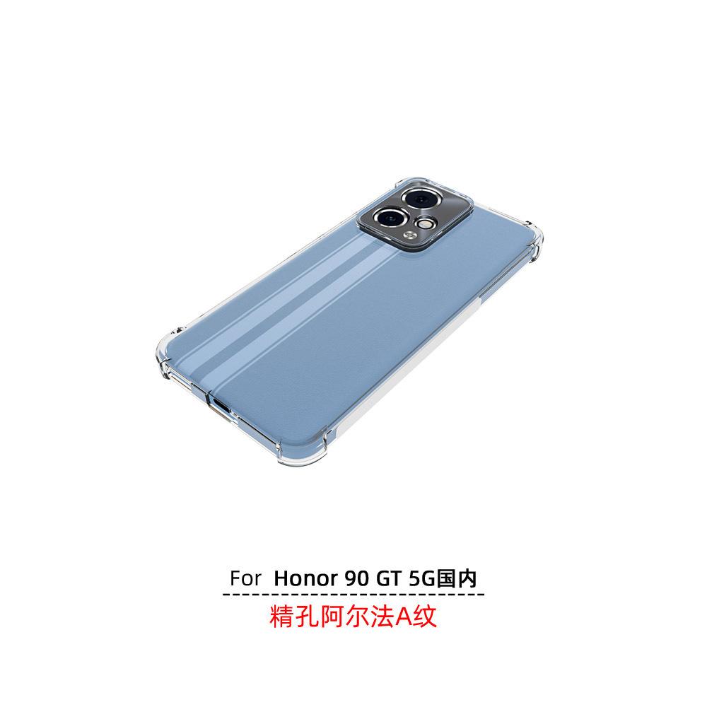 O1CN01ZUxz1O1UcuWXsgtQK_!!9592