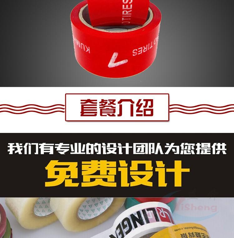 详情_02.jpg