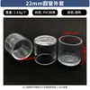 Funda para pata de silla cuadrada gruesa protectores antideslizantes para patas de muebles patas de mesa y silla protectores para patas de mesa fundas para patas de taburete resistentes al desgaste