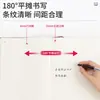 Deli 3186 Cuaderno de Oficina de Negocios 25K-205*143mm/160 Oficina de Negocios Tapa Blanda Pippen