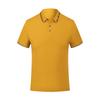 Polo de Manga Curta com Lapela Verão Cor Pura Personalizado Publicidade Corporativa Camiseta Cultural Logo Estampado Roupa de Trabalho Estampa Bordada