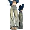 Jeans Reto Amarelo Cimento Antigo Estilo Americano Feminino Outono e Inverno Novo Cintura Alta Emagrecedor Solto Perna Larga