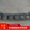Cotação de Vendas de Cremalheira de Engrenagem, Fabricante de Cremalheira de Engrenagem, Fabricante de Marca, Gama Completa de Modelos de Cremalheira de Engrenagem, Cremalheira de Engrenagem