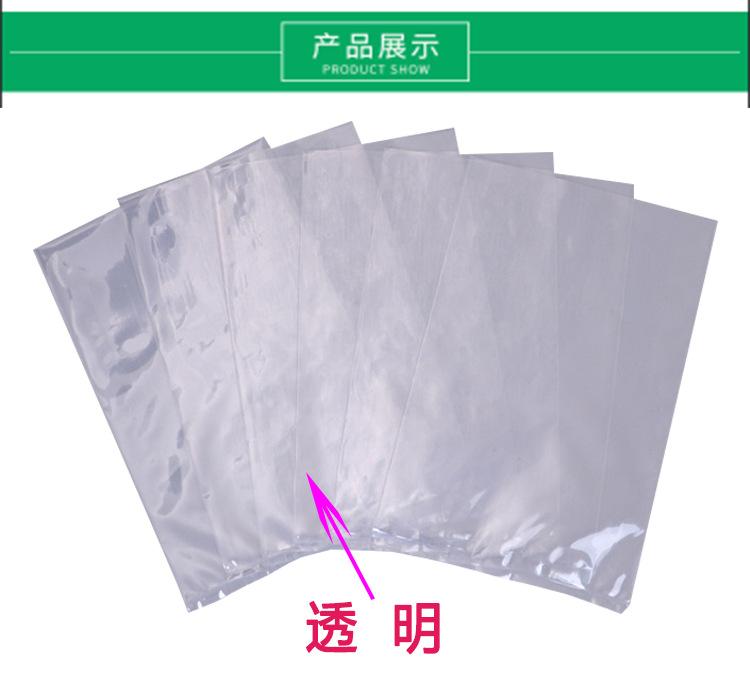 共挤真空袋详情2_01.png