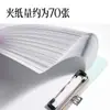 Deli Pe01 Jelly Sunny Portapapeles A4 Tablero de Escritura Vertical Clip Clip para Examen Bloc de Notas Material PP Resistente y Duradero