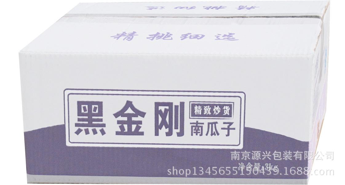 无标题-2