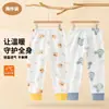 Leggings de Hilo para Niñas de Otoño e Invierno, Pantalones Térmicos de Algodón Puro para Niños, Ropa de Dormir Térmica de Algodón para Niños
