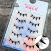Cílios Fofos, Cílios Barbie Estilo Gatinho da Moda, Cílios Postiços, Peça Única de Cabelo Natural de Desenho Animado, Cílios Completos para Iniciantes