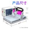 Máquina de grabado CNC pequeña, máquina de escritorio portátil automática CNC, máquina de grabado de carpintería para enseñanza escolar de bricolaje