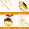 Amazon más vendido vajilla de acero inoxidable hotel Cuchillo y tenedor occidental para bistec cuchara de acero inoxidable cuchara de postre juego de cuchillo y tenedor