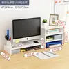 Soporte para Pantalla de Monitor de Rack de Computadora Base Elevada Escritorio Estante de Almacenamiento de Escritorio Estante de Almacenamiento de Escritorio