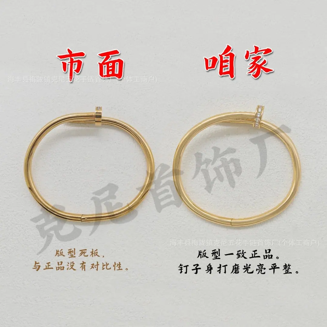 微信图片_20250318035326
