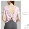 Cardigan Deportivo Fino de Verano Estilo Nuevo para Mujer, Caída, Oculta la Figura, Cubierta para Yoga, Espalda Sexy Hermosa, Top Transpirable para Fitness
