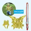 Set de Globos de Armadura de Arma Machete Luminoso Juguete para Niños Globos de Sun Wukong Armadura Globos Puesto del Mercado Nocturno