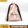 Directo de fábrica satén bolsillo cosméticos satén bolsa de almacenamiento zapatos de baile almacenamiento bolsa de satén LOGO imprimible