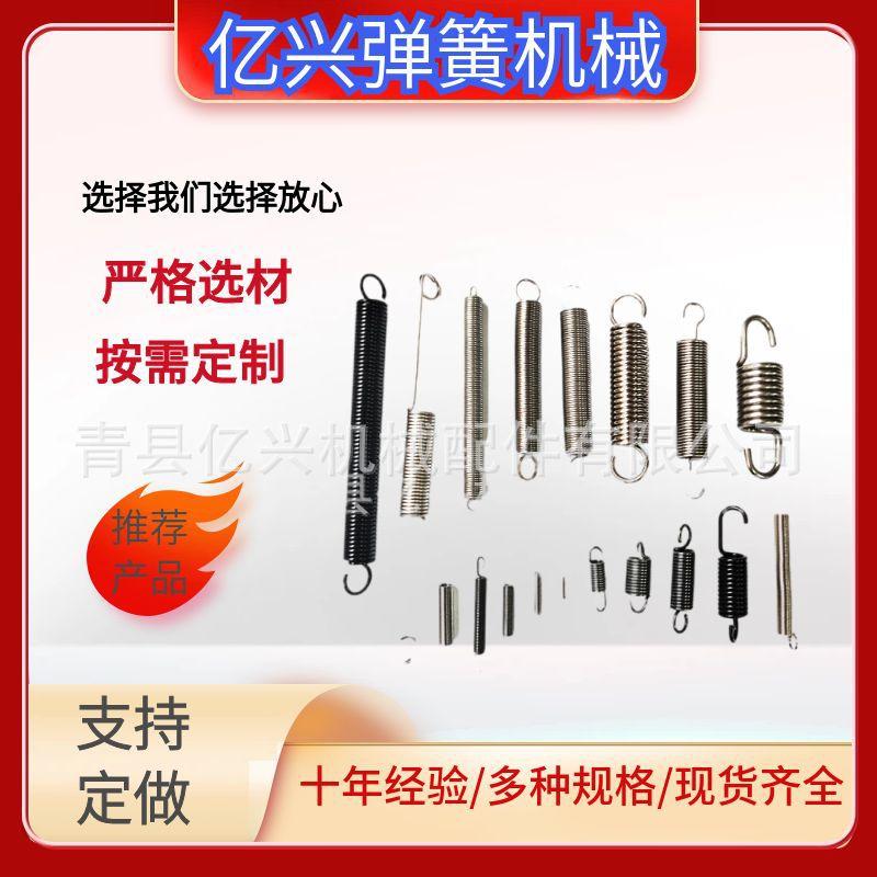 618活动大促电商淘宝天猫主图直通车医药 (50)