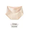 Algodão Puro Fenda Alta Amigo da Pele Jacquard Simples Cor Sólida Calcinha Feminina 10A Antibacteriano Respirável Forro de Algodão Roupa Íntima Leve