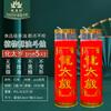Vela de mantequilla Yuan Yi Fang 3 días 5 días 7 días 15 días de combustión llama sin humo estable y duradera quema una variedad de caracteres