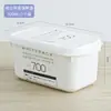 Caja Compartimento de Almacenamiento para Carne Congelada Específica del Refrigerador, Caja de Almacenamiento para Conservación de Alimentos, Caja para Conservación de Frutas y Verduras, Grado Alimenticio