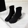 Botas Fashion com Zíper nas Costas Tecido Elástico Salto Alto Design Robusto Nova Primavera Outono 2026 Estilo Coreano Botas de Cano Curto Femininas Lantejoulas