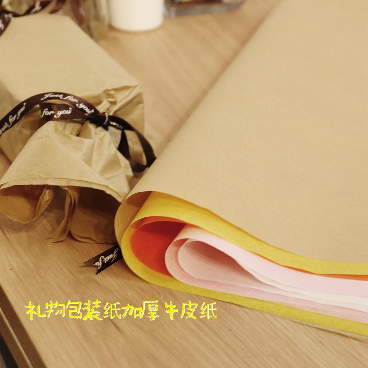微信图片_20240122102122