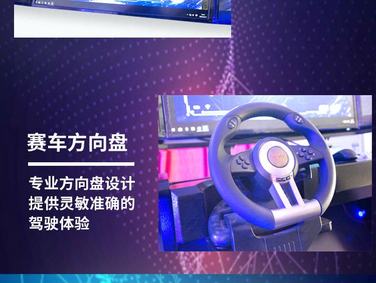 详情_09.jpg