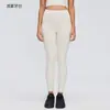 Calça de fitness e yoga feminina com sensação de segunda pele, amiga da pele, cintura alta, controle de barriga, justa, comprimento nove pontos, adequada para usar como outer, leggings elásticos D26108