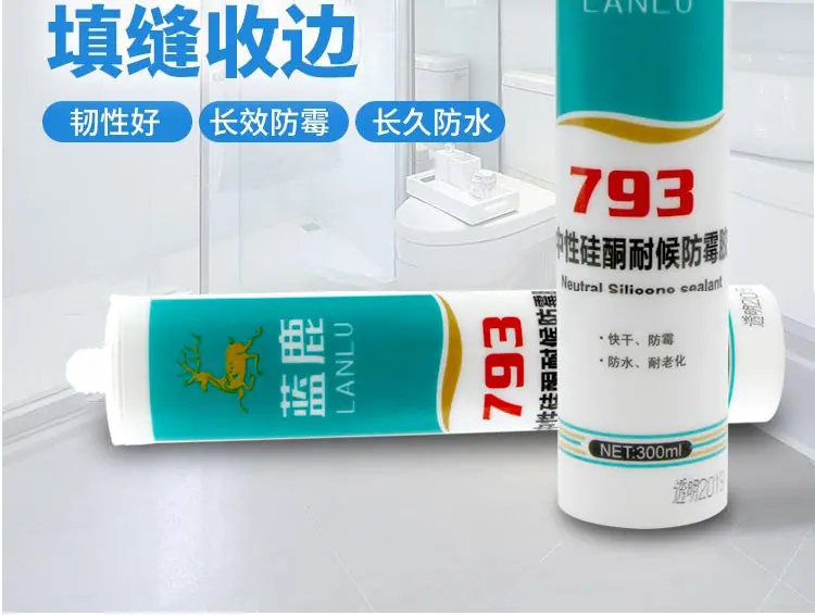 详情_08.jpg