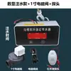 Banheiro Público Tipo Trincheira Sensor Infravermelho Economizador de Água Vaso Sanitário Descarga Automática Válvula de Descarga Elétrica para Vesícula