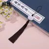 Colgante de borla de loto de jade blanco estilo nuevo con cuentas Marcapáginas estilo antiguo Bolsita Sachet Anillo de tracción para bolsa DIY Fabricante Venta al por mayor