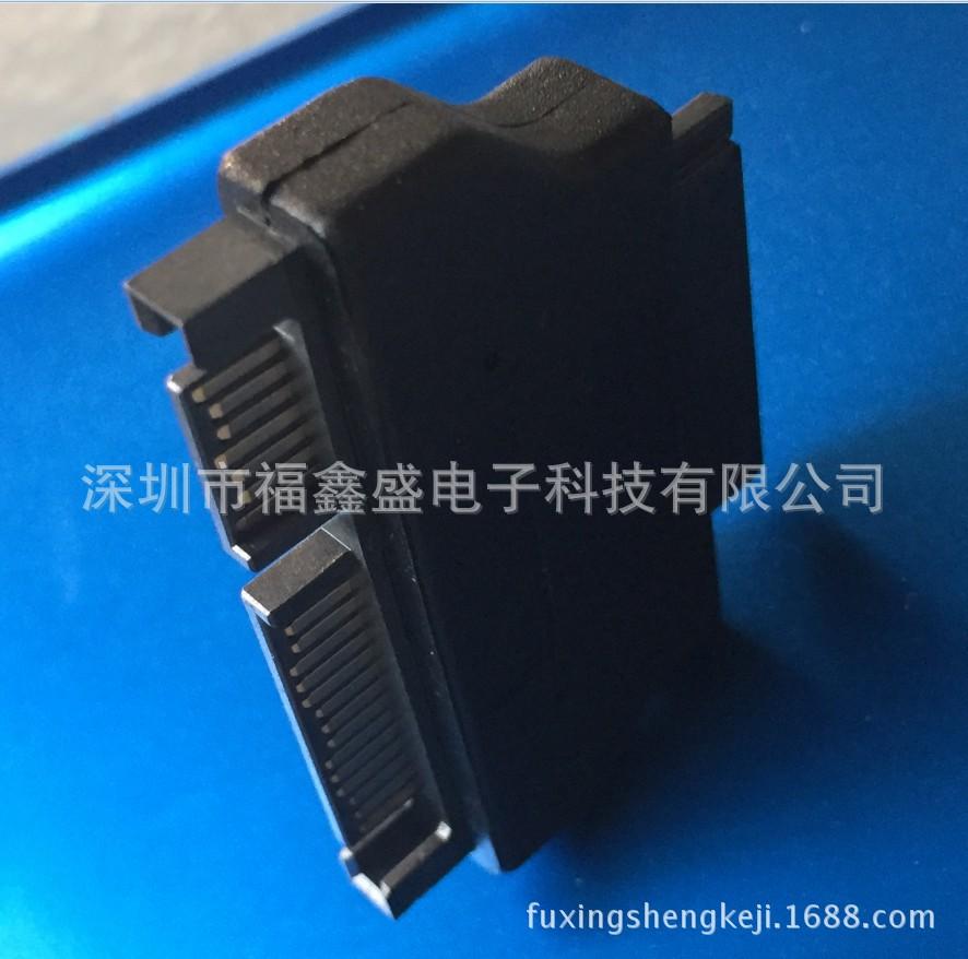 fuxingshengkeji.1688.com.20173