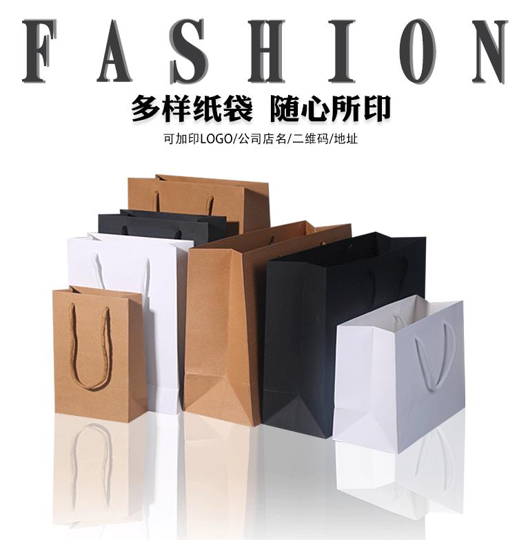 纸袋详情1_01