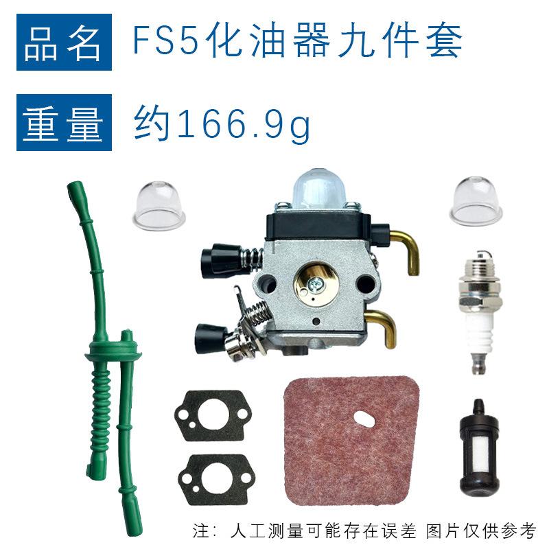 55重量图.jpg