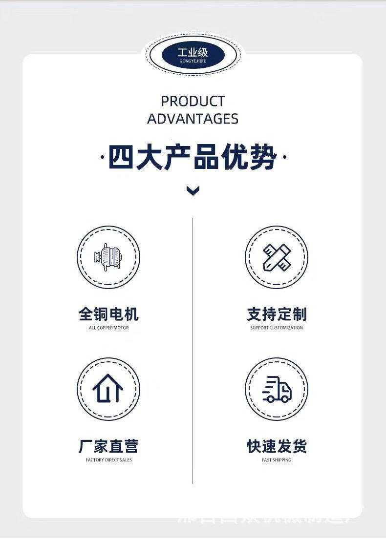 详情页 (3)_看图王.jpg